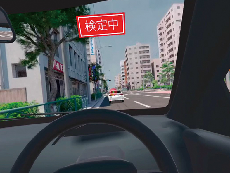 VRによる運転技能検査のイメージ