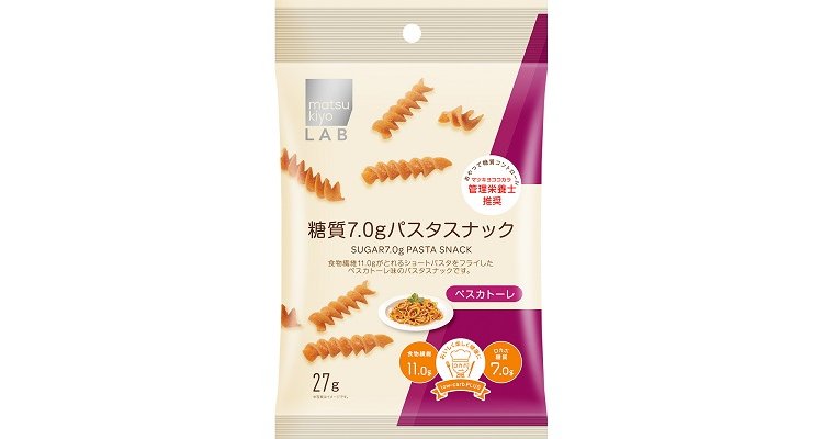 matsukiyo LAB糖質7.0gパスタスナックペスカトーレ