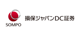 損保ジャパンDC証券