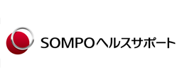 SOMPOヘルスサポート